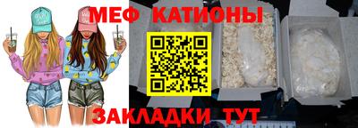 гашик Заволжье