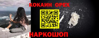 mix Жуковский