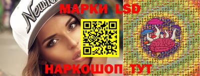 таблы Заводоуковск