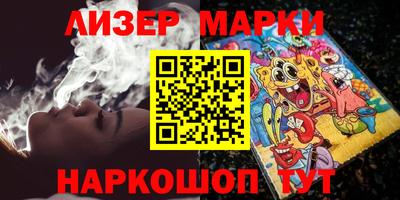 mix Жуковский
