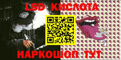 mix Жуковский