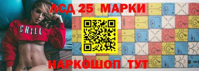 гашик Заволжье
