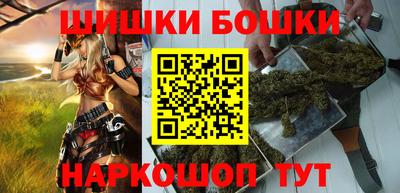 гашик Заволжье