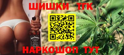 гашик Заволжье