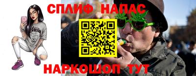гашик Заволжье