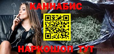 таблы Заводоуковск