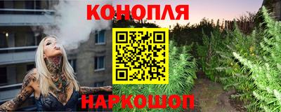 таблы Заводоуковск
