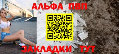 mix Жуковский
