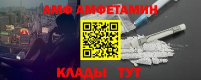 гашик Заволжье