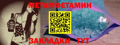 mix Жуковский