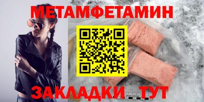mix Жуковский