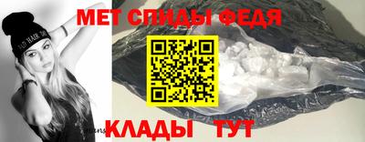 mix Жуковский