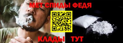 гашик Заволжье