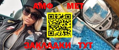 mix Жуковский