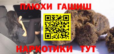 mix Жуковский
