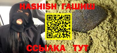 mix Жуковский
