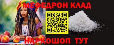 гашик Заволжье