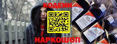 mix Жуковский
