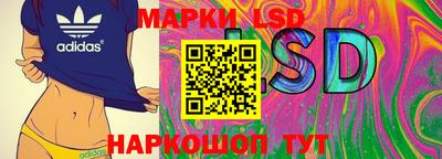 таблы Заводоуковск