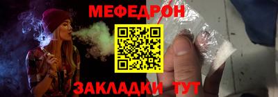 mix Жуковский